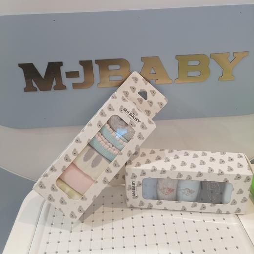 天空之城-梦洁宝贝-纯棉短袜（5双） 商品图1