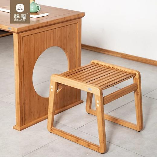 祥福 软凳竹凳  库存需线下核实 请咨询后再下单 快递发到付 商品图0