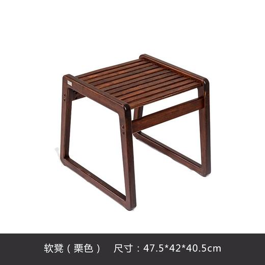 祥福 软凳竹凳  库存需线下核实 请咨询后再下单 快递发到付 商品图3
