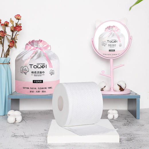 传枫 面巾纸棉柔巾一次性洗脸巾干湿两用洗面巾加厚珍珠纹美容巾洁面巾200克珍珠纹CF3500 商品图2