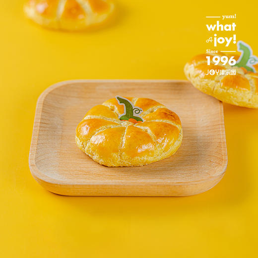 南瓜饼 商品图0