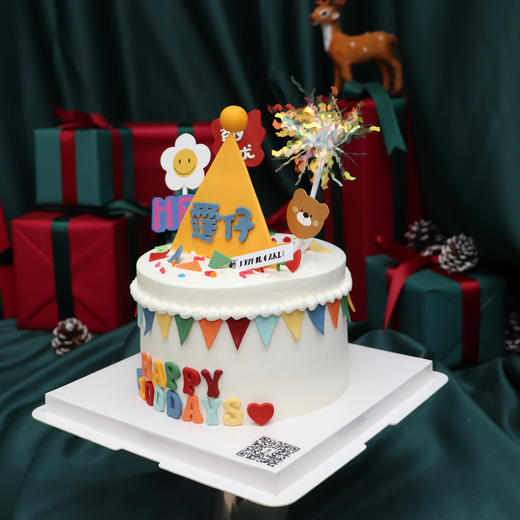 happy 100days 商品图2