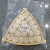 松毛汤包 商品缩略图0