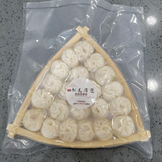 松毛汤包 商品图0