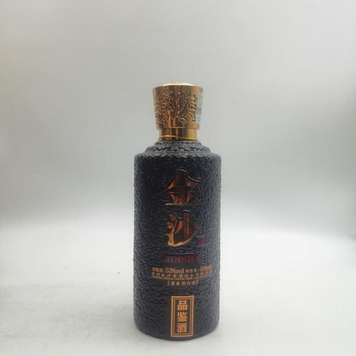 【推荐】贵州金沙 献礼版品鉴  酱香型 53度 400ml 商品图1