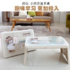 韩国 昌信 环保材质可折叠书桌 (电脑桌/学习桌/宝宝饭桌/收纳桌） 商品缩略图0