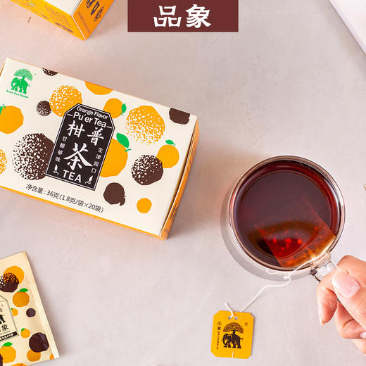 品象袋泡茶柑普茶普洱熟茶汤色红亮滋味顺滑醇正鲜爽回甘生津耐泡 商品图1