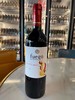 【特价】智利冰川烈火赤霞珠红葡萄酒750ml*1瓶/6瓶 商品缩略图1