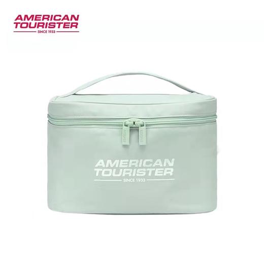 【美旅】便携分类抑菌洗漱收纳套装68Q 商品图1