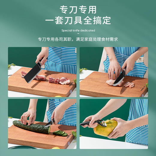 【陶瓷材质不怕伤手】EVDRTVDRH波浪纹六件套刀采用3CR13不锈钢细磨质感舒适手柄 商品图3