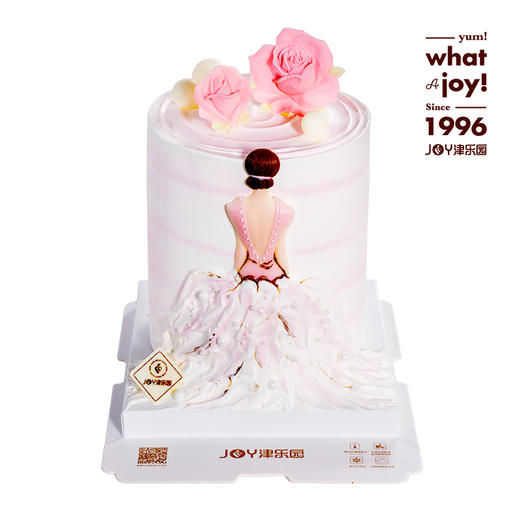 配吾家有女15 商品图0