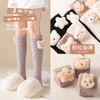 珊瑚绒小腿袜子女秋冬款加绒加厚高筒袜居家长筒保暖月子睡眠长袜 商品缩略图4