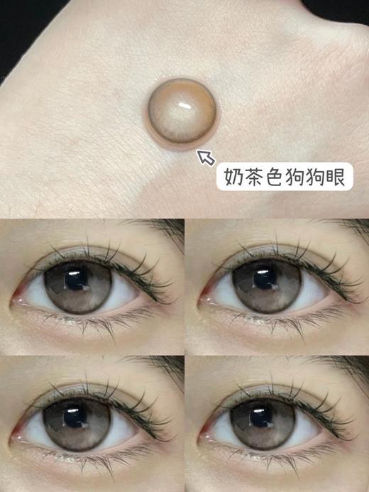 Claire color 栗宝 14.5mm 美瞳 商品图0