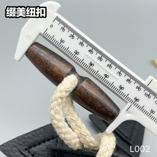 L002(整包购买) 商品图3