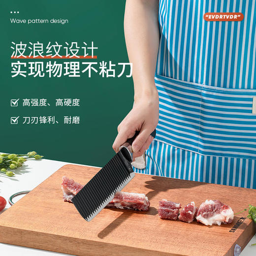 【陶瓷材质不怕伤手】EVDRTVDRH波浪纹六件套刀采用3CR13不锈钢细磨质感舒适手柄 商品图1