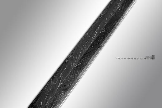 三希堂 乌骓系列 高雕错银云林清剑 未开刃 商品图7