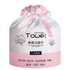 传枫 面巾纸棉柔巾一次性洗脸巾干湿两用洗面巾加厚珍珠纹美容巾洁面巾200克珍珠纹CF3500 商品缩略图1