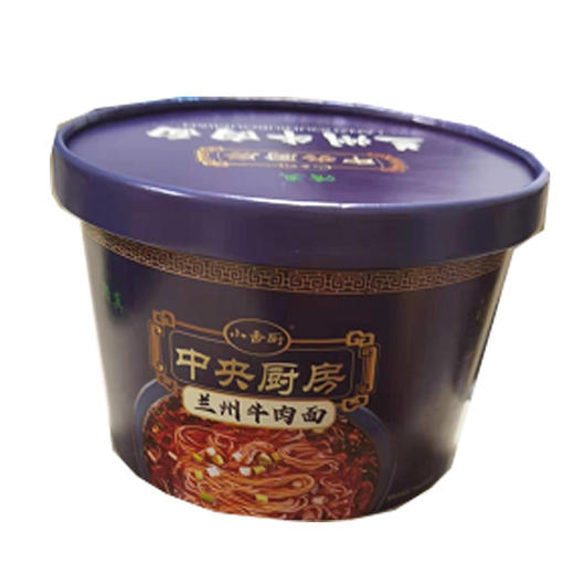 【4.5元/桶】小香厨清真通装牛肉拉面143g（0102279） 商品图0
