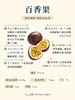 超好吃的水果哦 商品缩略图0