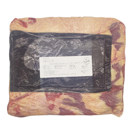 [专场]原包称重银蕨牛后胸（约4kg预收按实发退差价） 商品图1