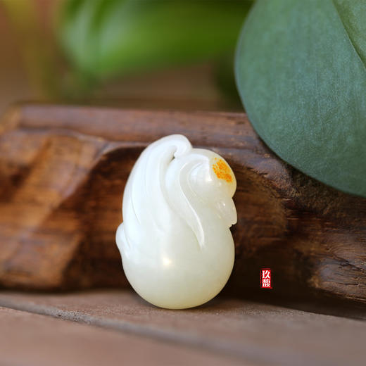 和田玉（白玉）籽料挂件--天鹅11.45g 商品图0