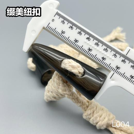 L004(整包购买) 商品图4