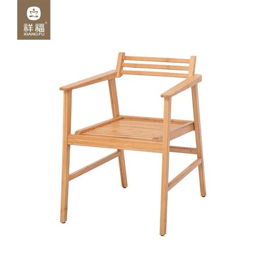 祥福 九宫骨格椅   库存需线下核实 请咨询后再下单  快递发到付 商品图0