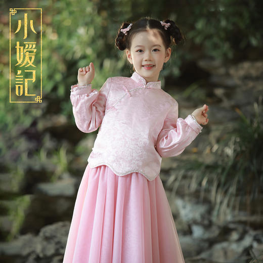 小嫒記国潮中国风新中式高端童装两件套连衣裙-子樱 商品图4
