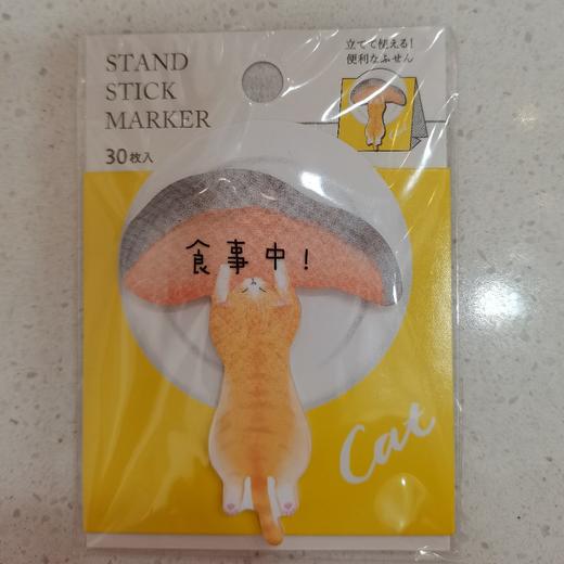 MW便签56517 商品图0