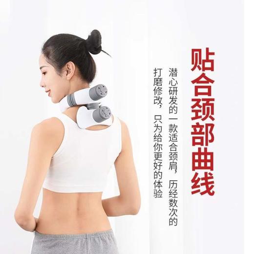 艾颈仪器（三头升级版）消除富贵包  缓解颈椎酸痛 商品图1