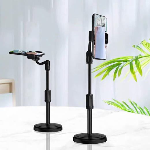 传枫 手机桌面直播懒人手机支架CF-5017 商品图2