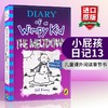 小屁孩日记13 英文原版小说 Diary of a Wimpy Kid The Meltdown 新版 儿童英语课外阅读章节书 漫画图画故事书 Jeff Kinney 商品缩略图0