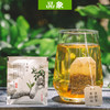 品象袋泡茶布朗山古树普洱生茶滋味浓烈霸道厚重绵长生津快回甘强 商品缩略图2