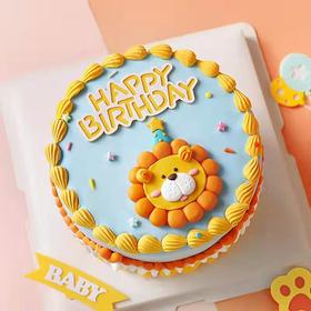 【萌趣狮子】叮当CAKE爆款生日蛋糕-鲜果奶油蛋糕