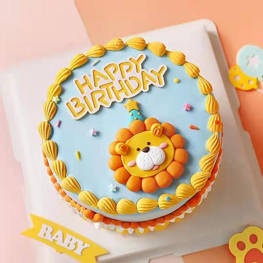 【萌趣狮子】叮当CAKE爆款生日蛋糕-鲜果奶油蛋糕 商品图0