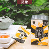 品象袋泡茶糯米香茶普洱熟茶耐泡香气醇厚口感丝滑滋味细腻而香甜 商品缩略图1