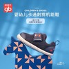 天空之城-Good Baby-学步鞋 商品缩略图2