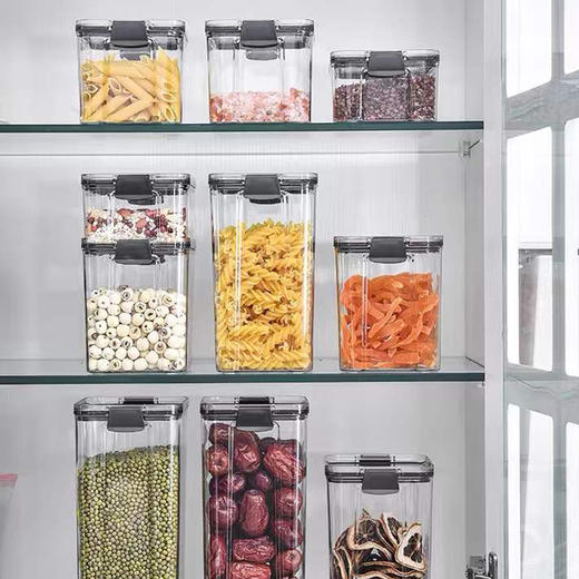 【自营】留存道双扣储物罐五谷杂粮厨房保鲜收纳盒食品级透明塑料零食干果收纳罐储物盒 商品图1