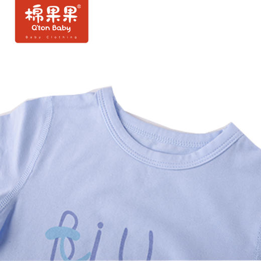 商场同款棉果果春秋款内衣套头T恤M101140422031 商品图4