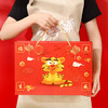 虎年创意小礼品碗筷礼盒装 商品缩略图2
