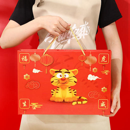 虎年创意小礼品碗筷礼盒装 商品图2