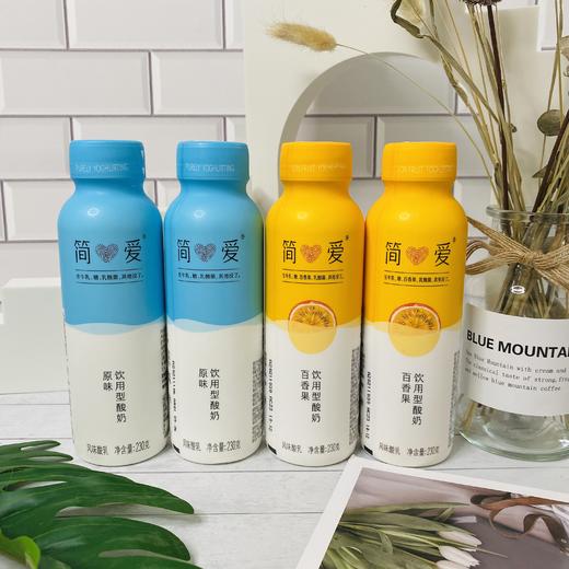 简爱裸酸奶230g 商品图2