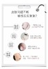蓝可复美面膜（械） 商品缩略图3