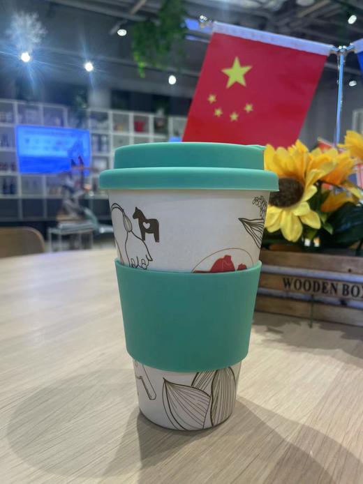 北欧竹纤维环保杯 商品图0