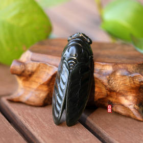 和田玉（青玉）籽料挂件--蝉