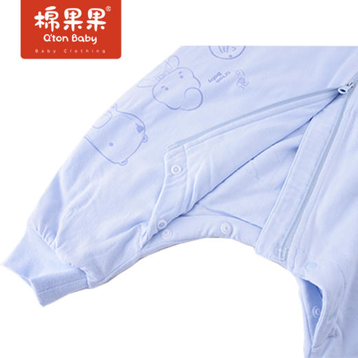 棉果果春季新品内衣分腿睡袋M105570222052 商品图3