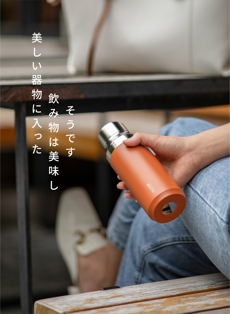 日本momo保温杯女316不锈钢旅行ins风轻奢咖啡轻量瓶车载随行杯男