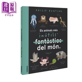 【中商原版】The World's Most Pointless Animals Or are They? 世上至没用的动物 或真如此吗？诙谐古怪 插图色彩丰富 动物知识绘本