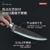【陶瓷材质不怕伤手】EVDRTVDRH波浪纹六件套刀采用3CR13不锈钢细磨质感舒适手柄 商品缩略图2