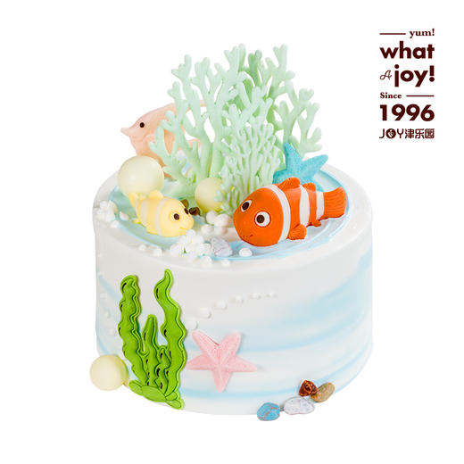 配海底的秘密17.5 商品图0